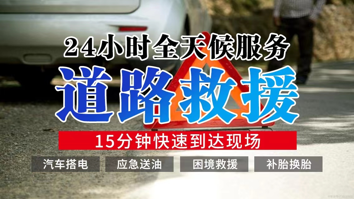 1732757751403413.jpg 救援63.jpg